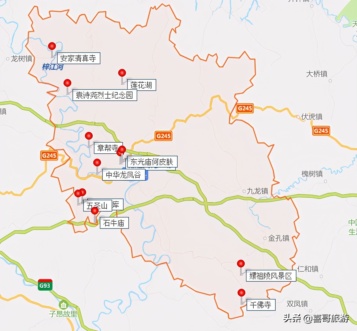 绵阳市盐亭县有什么好玩的地方,绵阳市盐亭旅游