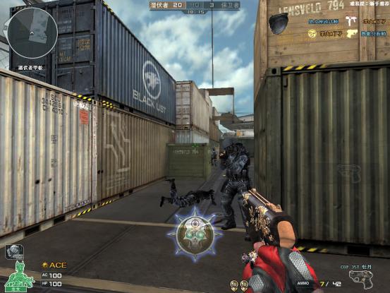 cf各套装击杀图标,cf全部年套击杀图标