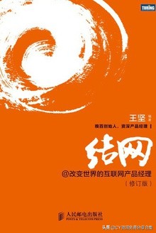 结网,epub和mobi和azw3哪个好