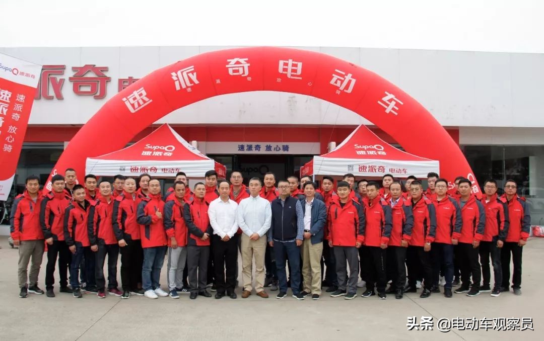 王者归来，新国标时代叙写新传奇，速派奇全面提升终端盈利水准