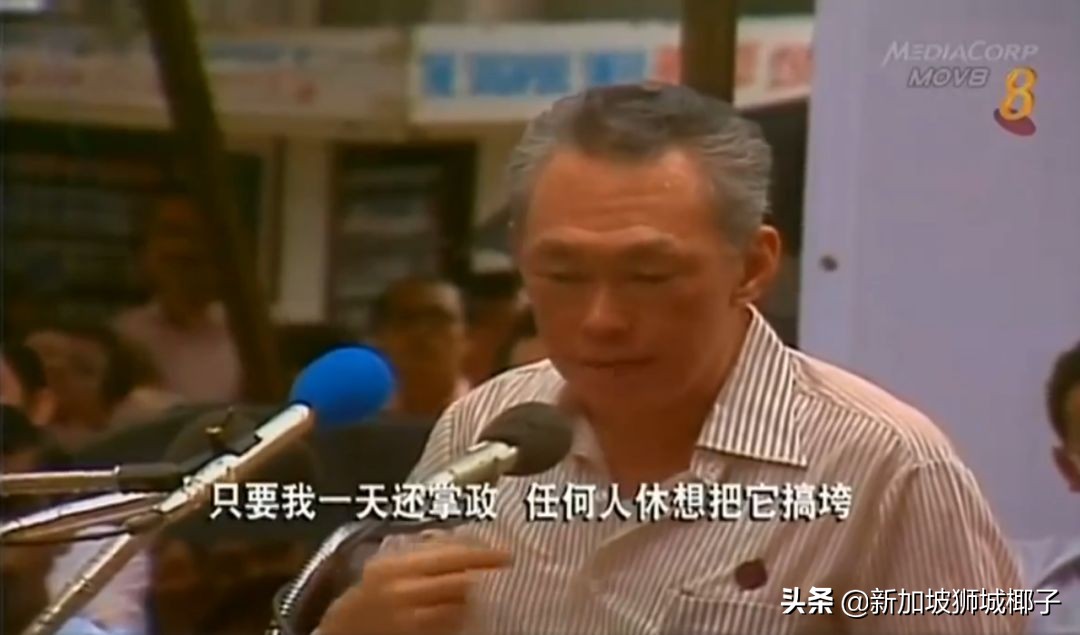 新加坡航空麻将,新加坡航空876