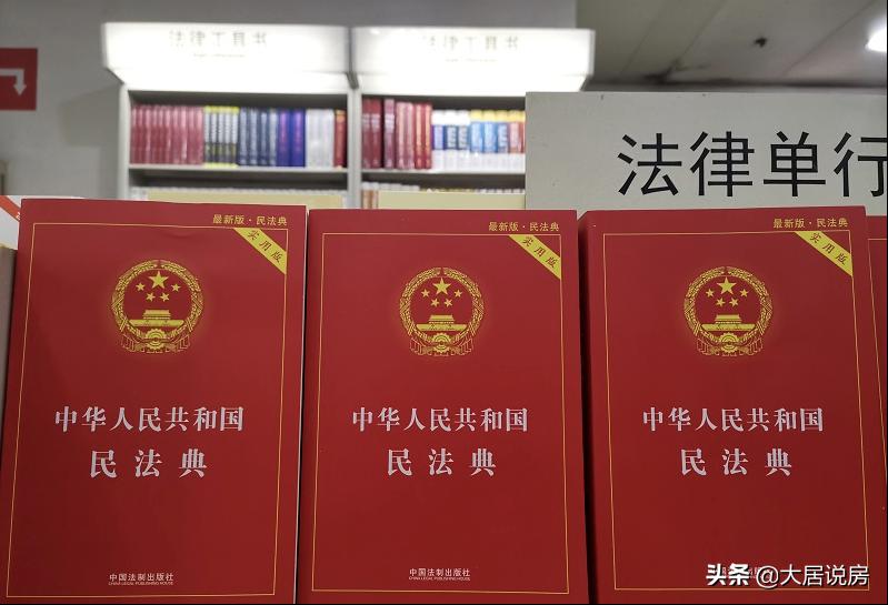 南宁2元一平物业费,南宁2块钱物业费