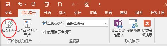 鐤儏闃叉帶鎬荤粨姹囨姤ppt,鐤儏闃叉帶姹囨姤ppt