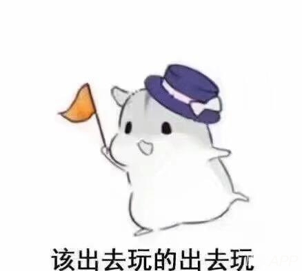 秋景美,国庆游去哪里可以看最美秋景