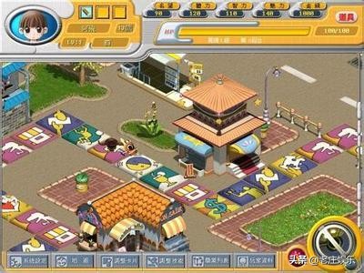 儿时游戏一共七部,小时候的单机游戏机经典游戏