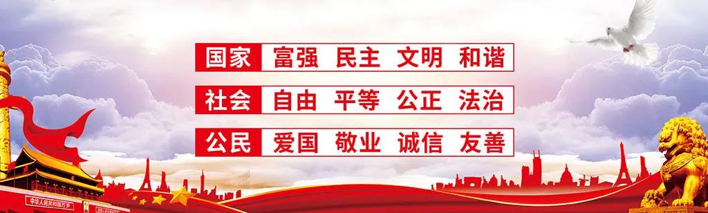 关于非法吸收公众存款案公告,非法吸收公众存款400万判决书