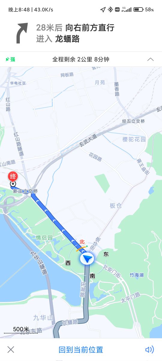 兼职送外卖被投诉了怎么办,兼职送餐不给工资怎么办