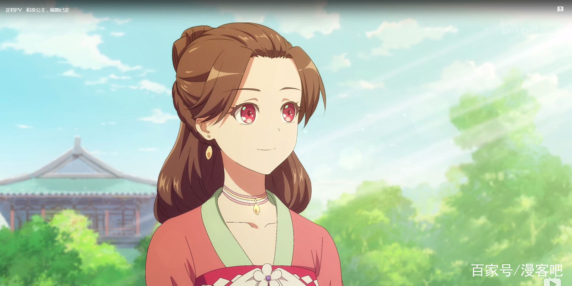 除了天官赐福还有什么可以推荐,天官赐福类的国漫