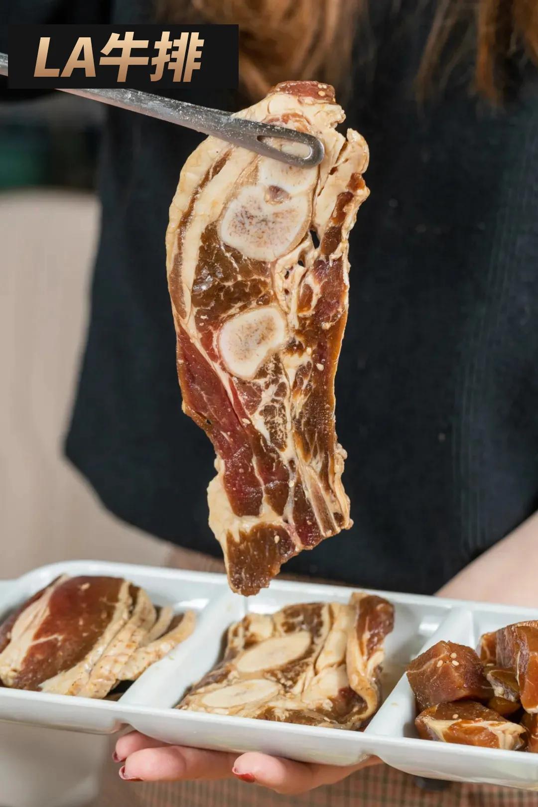 和平大悦城池袋自助烤肉,和平大悦城美食推荐自助烤肉