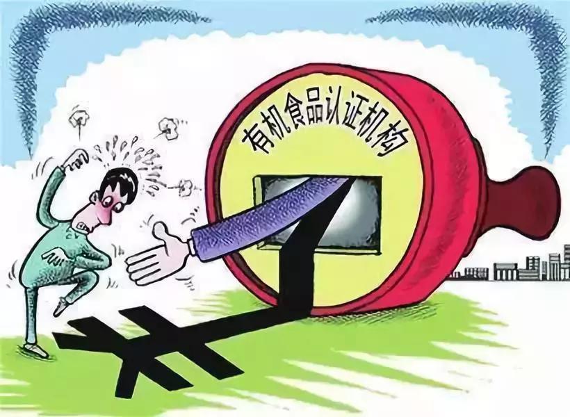 有机牛奶打假,有机奶背后真相