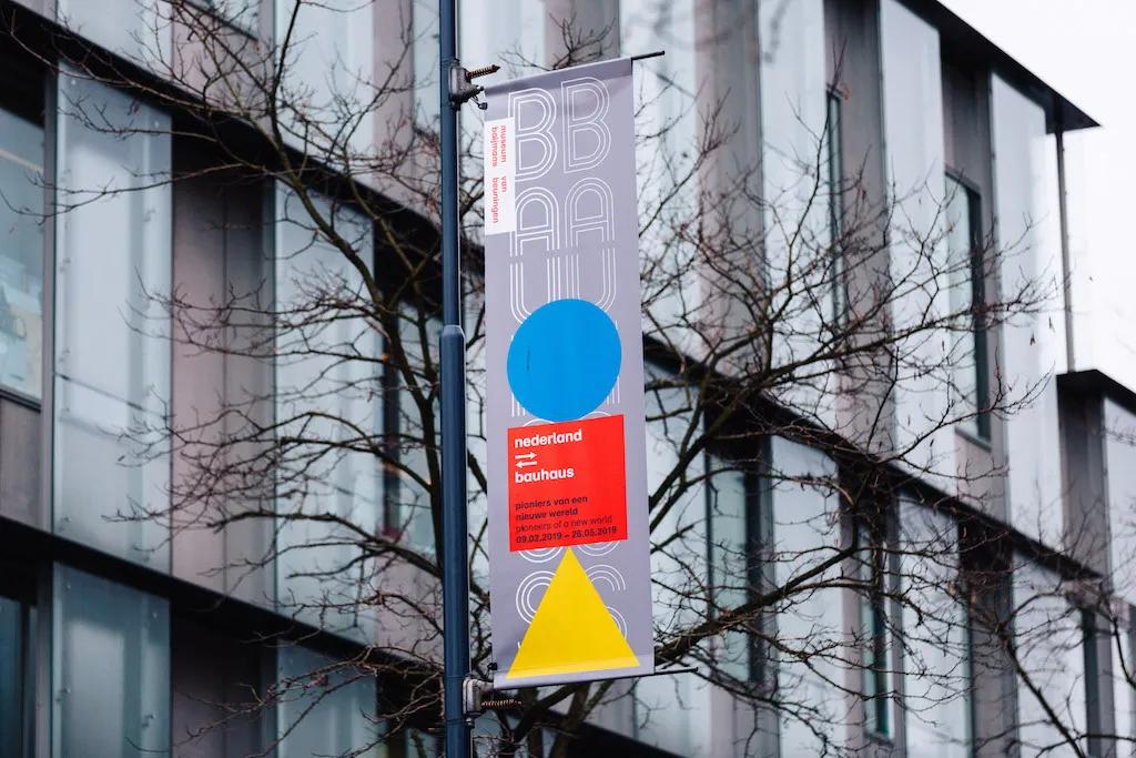 包豪斯evo,包豪斯设计学院