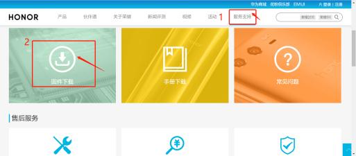荣耀magicbookpro换win系统,荣耀magicbookpro装双系统