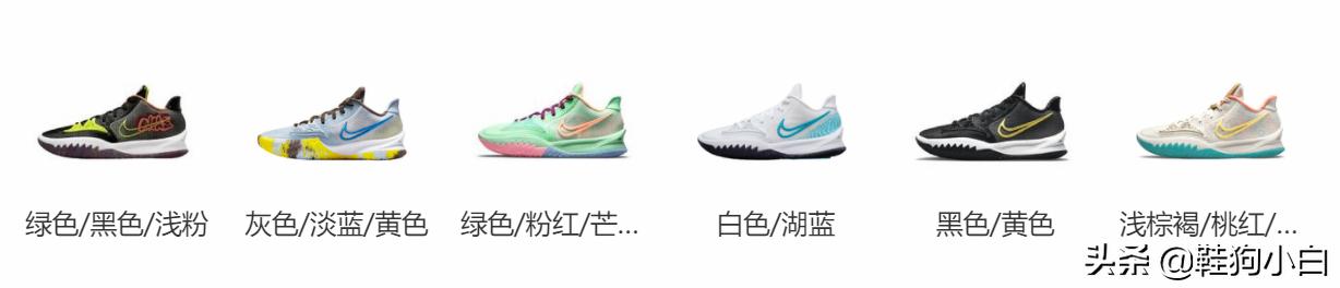 为突破而生的跑鞋,欧文历代球鞋对比