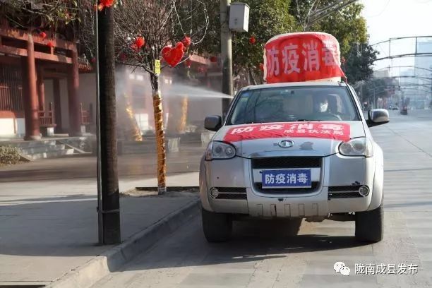 成县2020年后发展,未来空城的规划