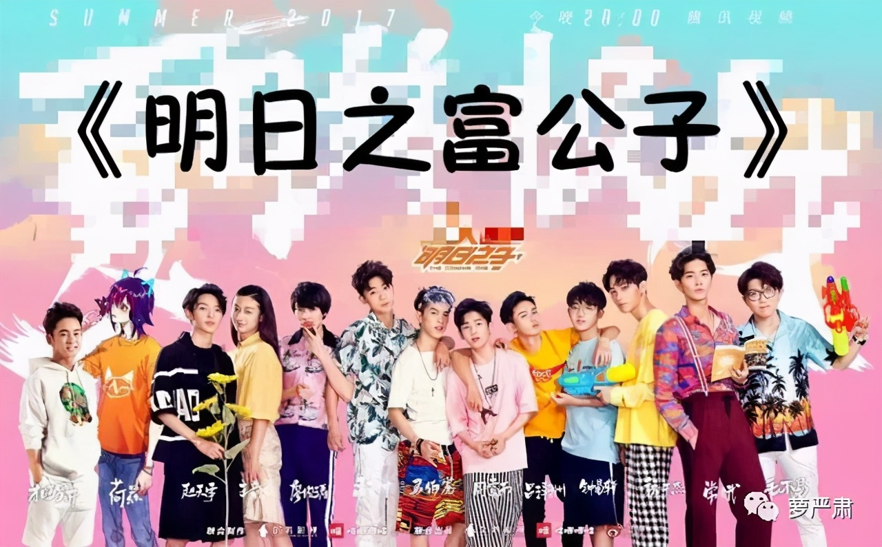 从富二代到穷二代怎么办,从富二代到欠债累累