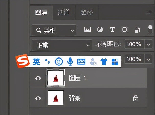 手机上怎么制作一寸照片,剪映怎么制作一寸的照片