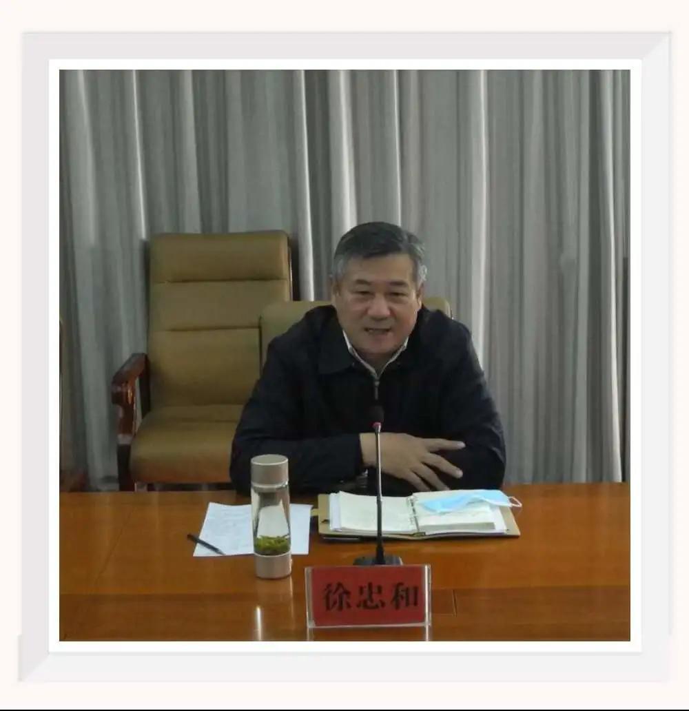 山西煤炭规划设计院建投集团,山西省煤炭规划设计院公司