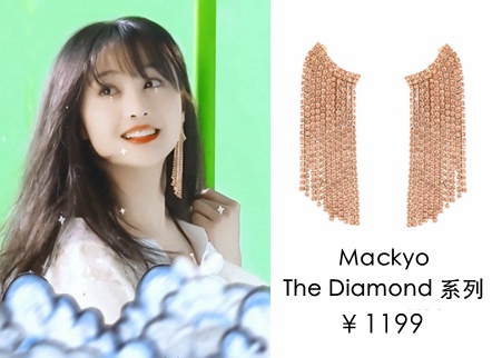 郁可唯同款耳环,郁可唯同款的流苏耳饰