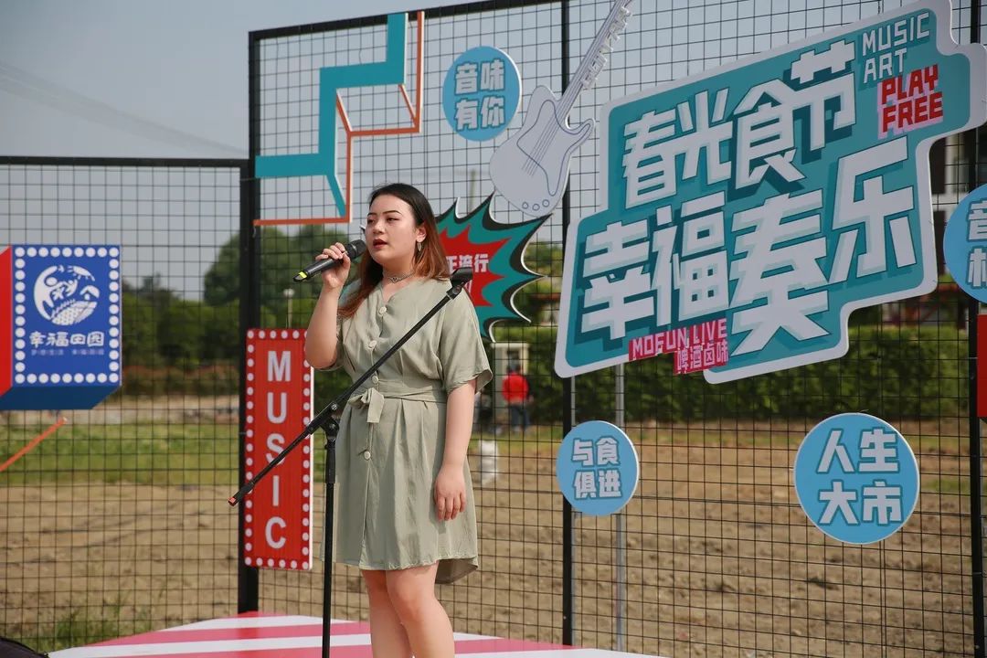 5.1*光春**食节美味来袭!成都市食品工业协会携食品企业强势加盟!