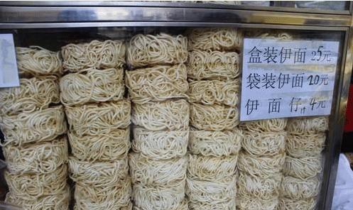 方便面冷知识30秒,10个关于方便面的冷知识
