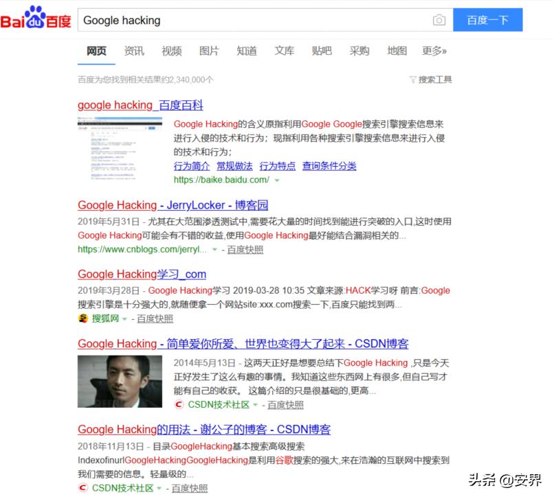 榛戝鏂版墜鍏ュ绗旇,榛戝鏂版墜蹇呭绗旇
