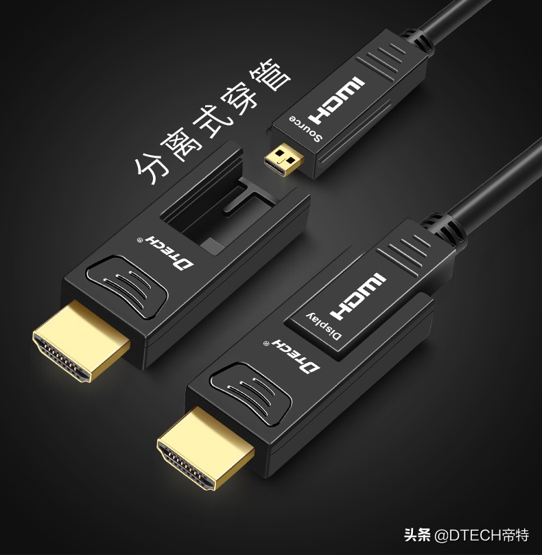 如何选择一条好的有保障的HDMI线？20年老用户：反正要记住这8点