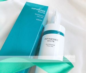 保湿美白修护乳液推荐,十大好用的保湿乳液