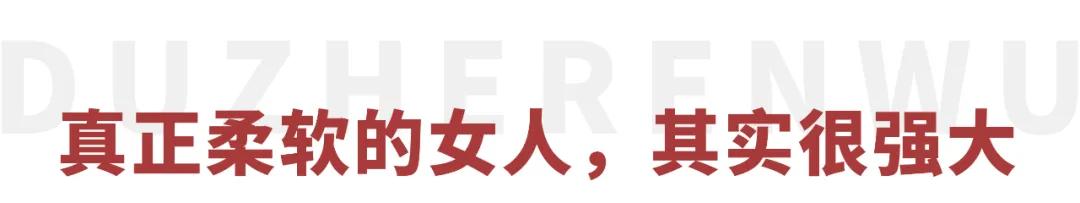 42岁马伊琍真实生活,马伊琍是个怎样的女人