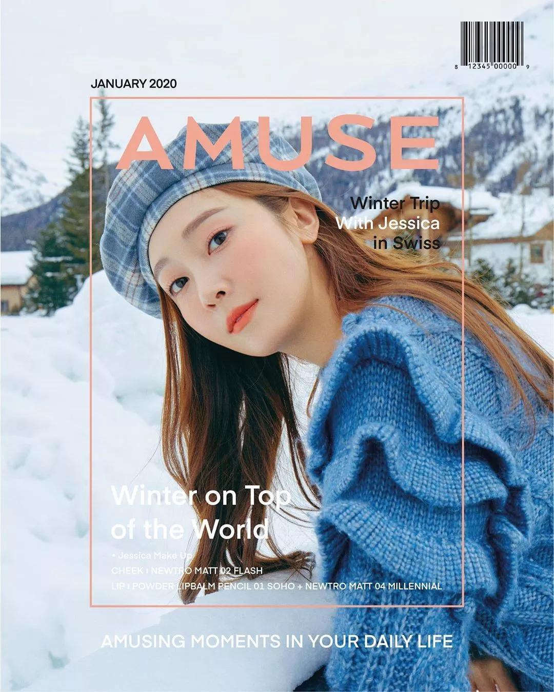 小众彩妆安利：如此貌美的神仙级彩妆，才配得上与众不同的你