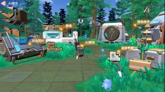 我的世界饥荒冒险攻略大全,我的世界饥荒合集