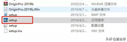 OriginLab资源丨2019版软件安装教程及食用指南