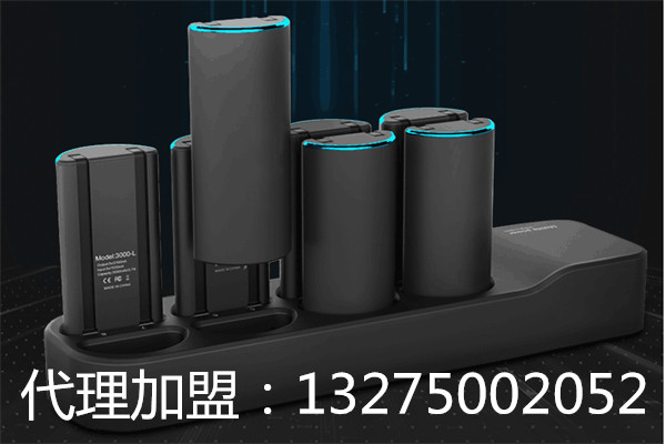 共享充电宝加盟免费铺货,街电共享充电宝加盟电话