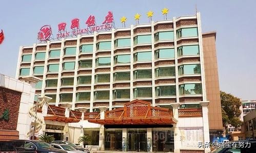 马鞍山星级酒店数量,马鞍山市区星级酒店排名