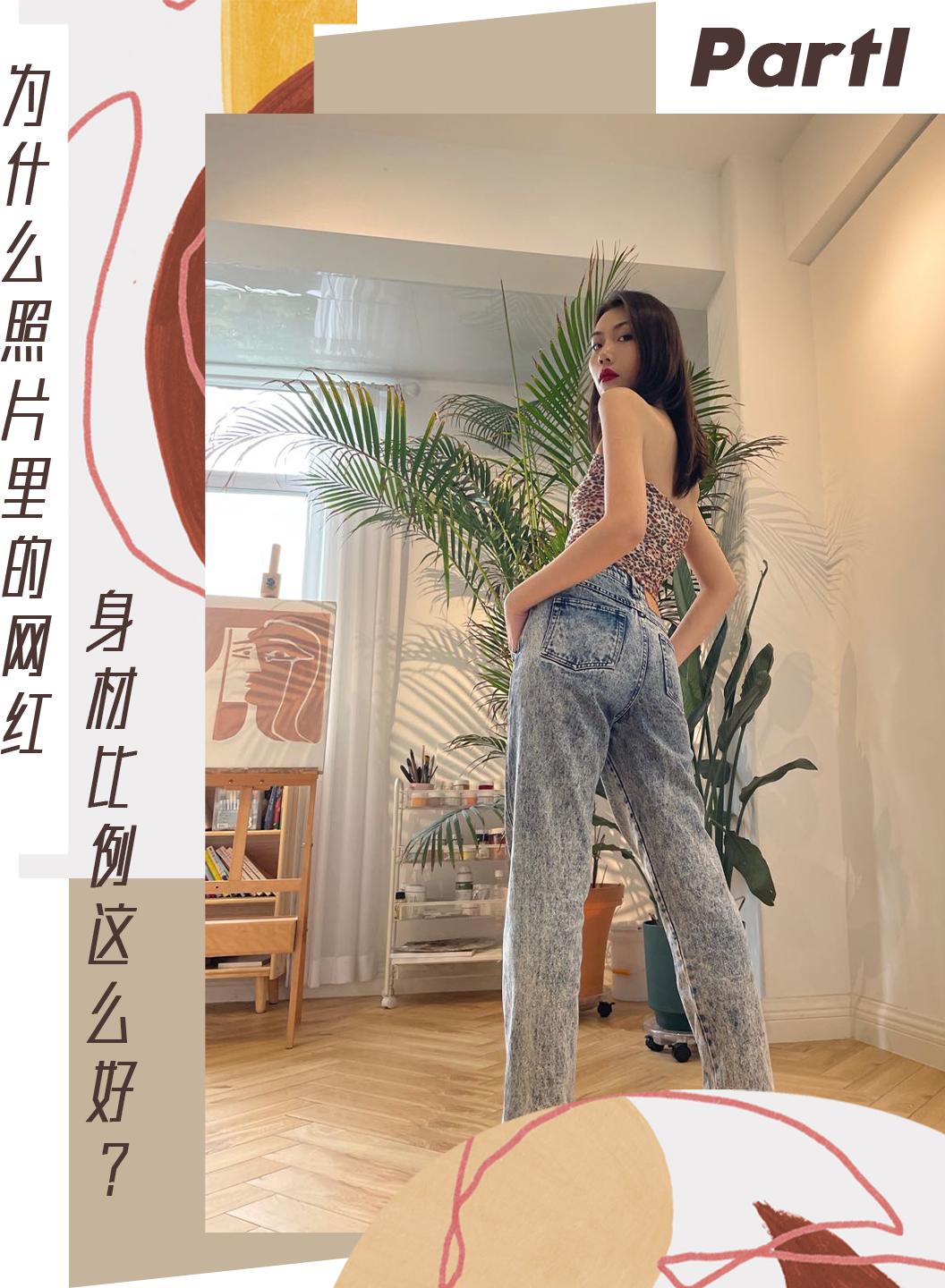 网红自拍照技巧大全教程,网红怎么拍照p图教程