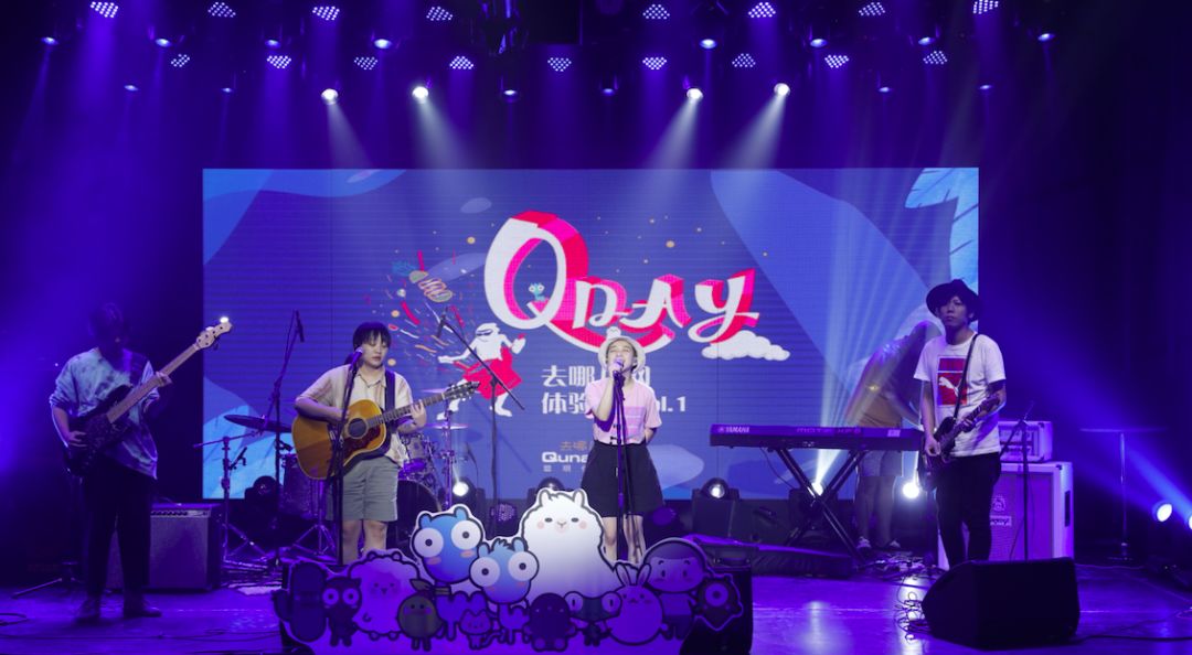 去哪儿网把记者拉下水现场做客服,记者:这真不是人干的活儿