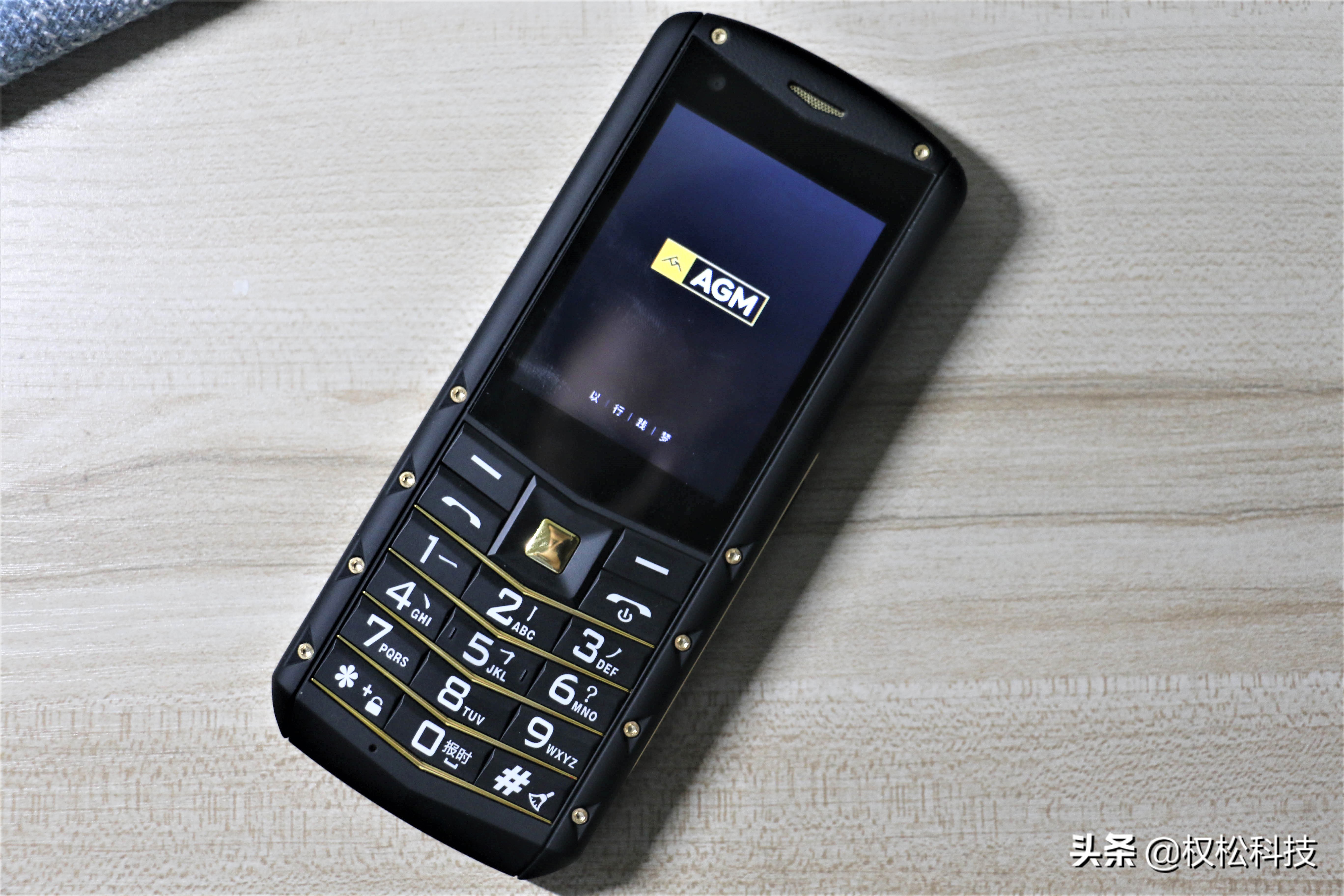 agmm5手机评测,agmm5手机对比