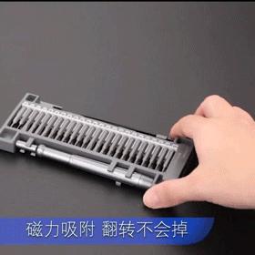 博世50合一螺丝刀,博世电动螺丝刀185和183