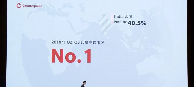 一加6t好在哪儿上手两周后告诉你,一加6t发布会上市时间