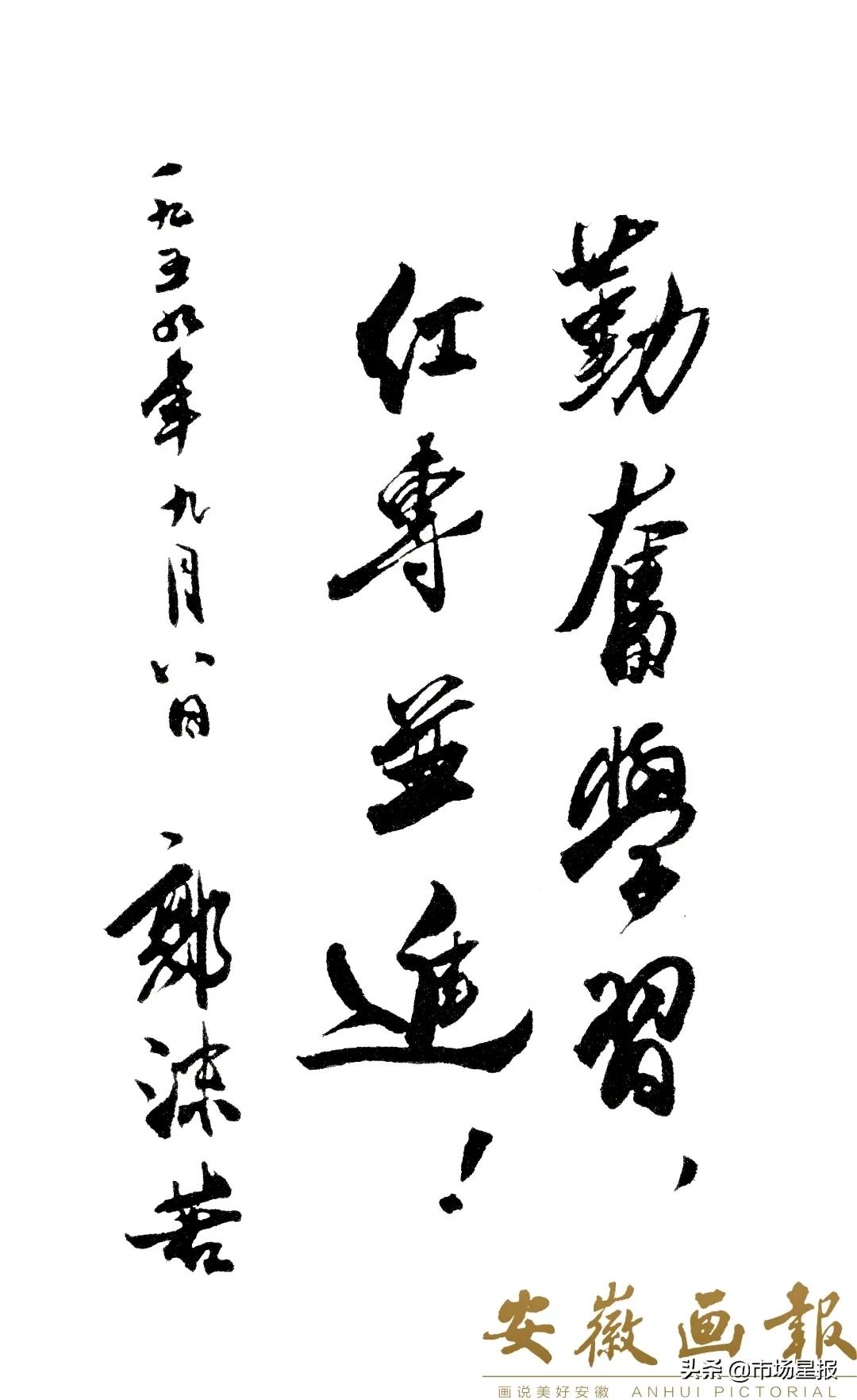 中国科大为何迁往合肥的科研院所,科大搬迁到合肥背后的故事