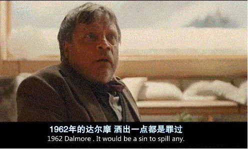 日本国民饮品,最好喝的日本饮品