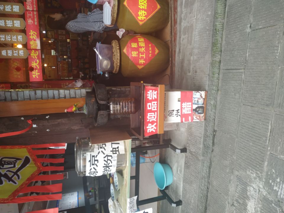 阆中古城有哪些值得推荐的攻略,阆中古城值得去么