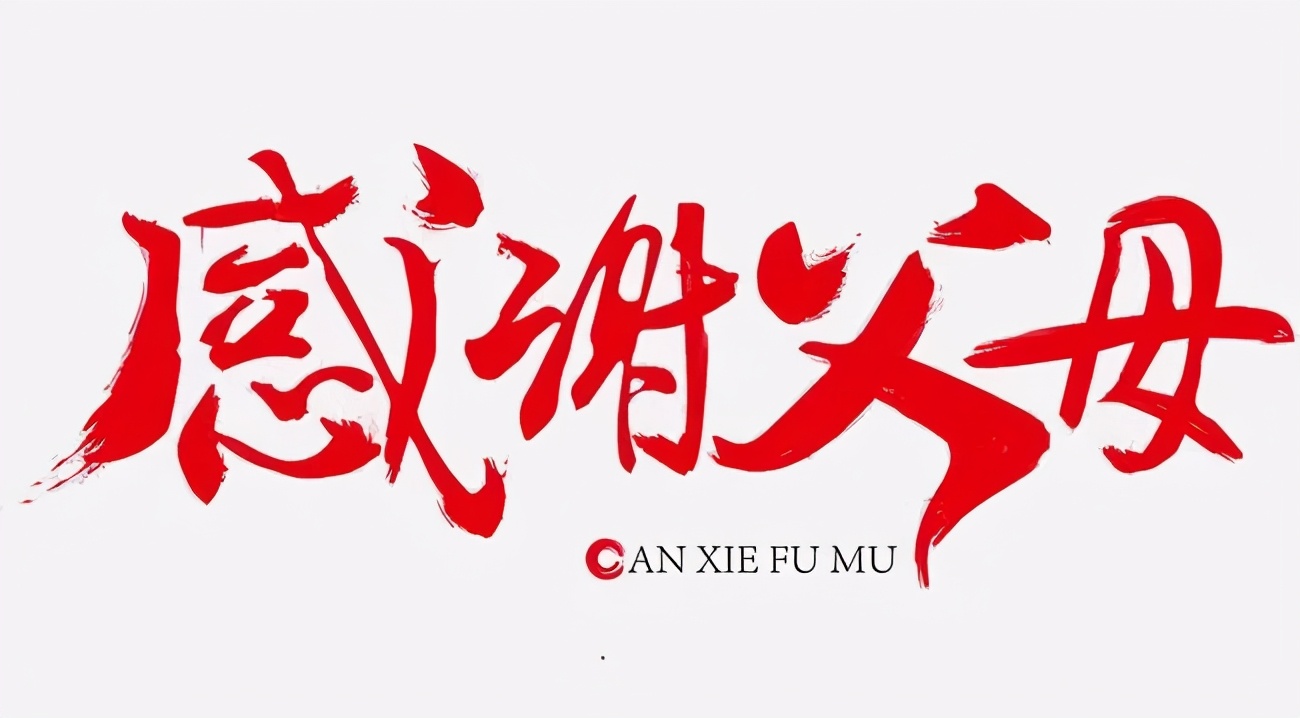 瑗垮畨涔版埧鍒氶渶鎽囧埌鐨勫嚑鐜囨湁澶氬ぇ,瑗垮畨涔版埧绗竴娆″氨鎽囦腑