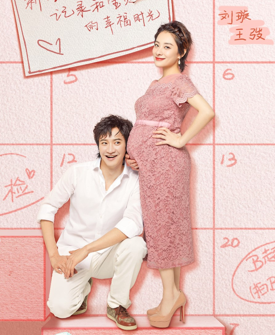 刘璇培养孩子,刘璇管教儿子到底有多严