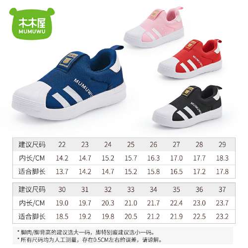 芒果tv中迪丽热巴的综艺,芒果tv湖南卫视迪丽热巴