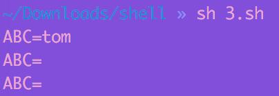 shell编程入门基础知识,shell教程入门书