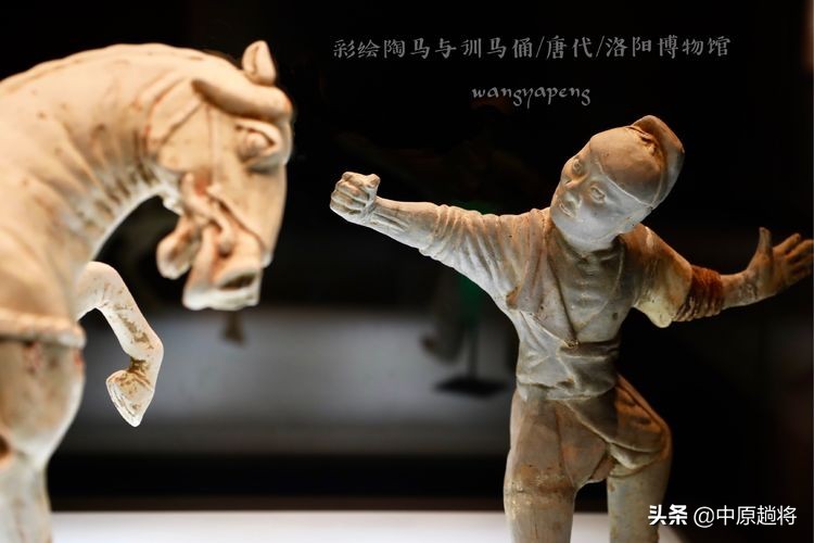 洛阳博物馆专门为二十多件珍宝成立了一个展馆