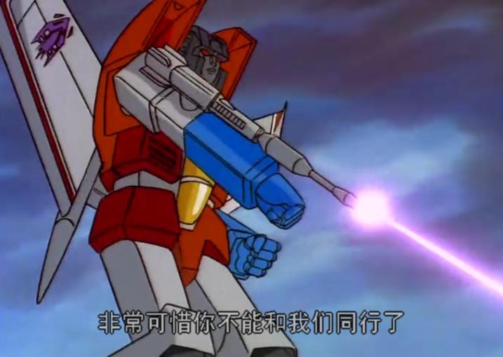 擎天柱领袖之证中的高光时刻,擎天柱第一部登场时的样子