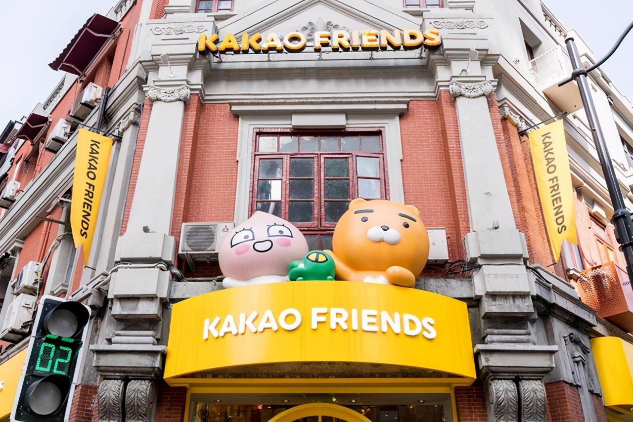 二次元打卡馆,二次元御宅族