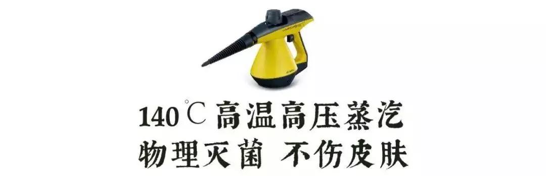 手持蒸汽清洁机,140℃高温高压去污渍,轻松满足家庭清洁需求