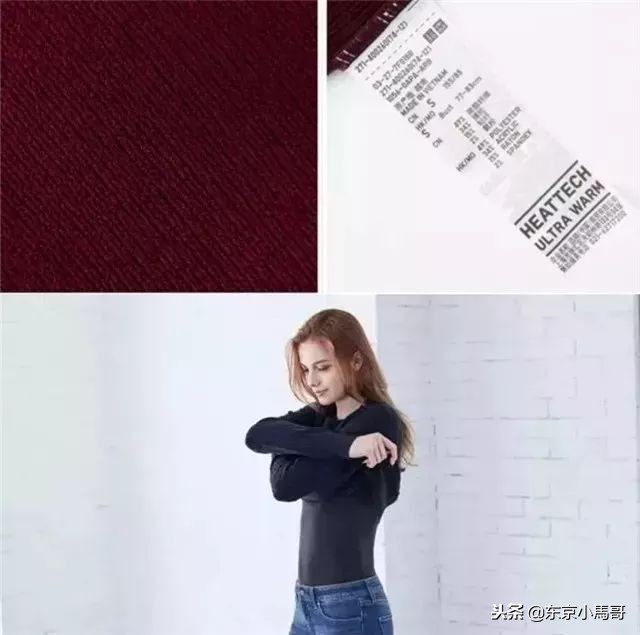 过冬一定要有的12件小众保暖神器 (日本好看实用保暖装备)